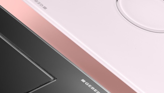 Geberit Sigma40 тонкая клавиша смыва 4 мм Geberit Sigma40 тонкая клавиша смыва 4 мм