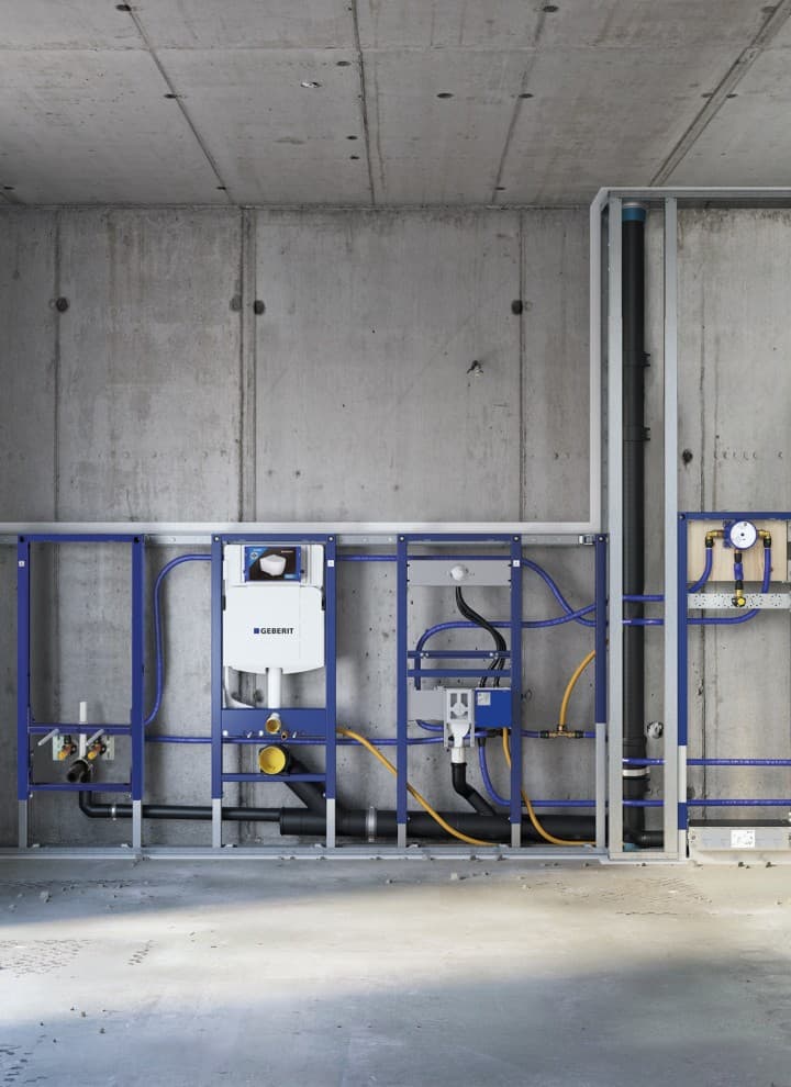 Система инсталляции Geberit Duofix Система инсталляции Geberit Duofix